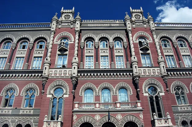 Нацбанк продав на міжбанківському аукціоні 15 мільйонів доларів