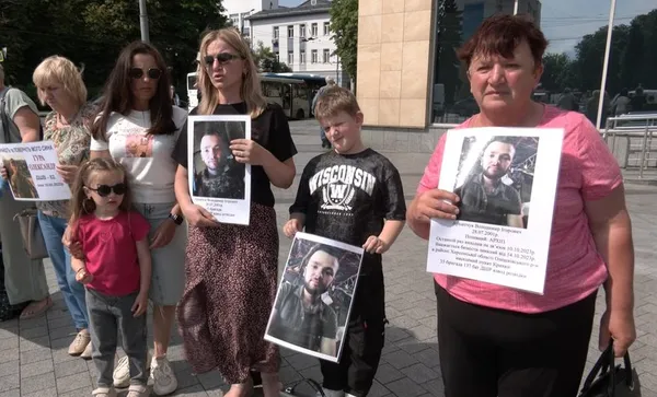 Родина Архипчуків. Суспільне Луцьк