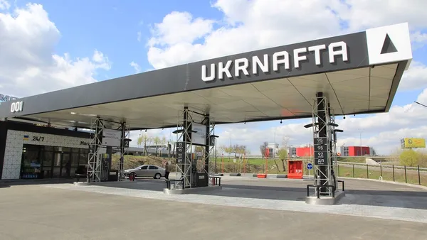 Billions from Ukrnafta: How Ihor Palytsia and the Privat Group Drained the Company for Years
