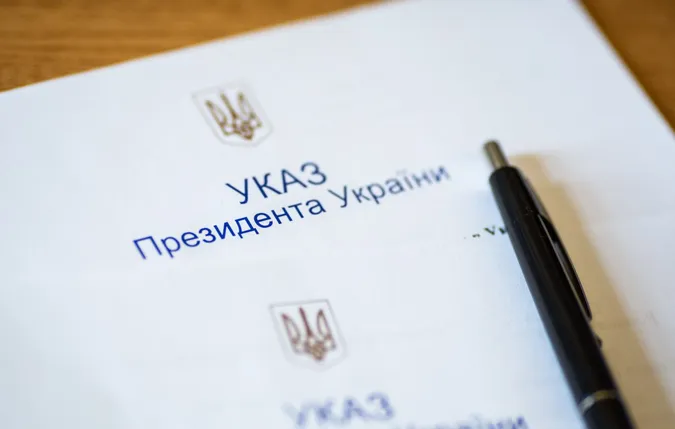 Волинські спортсмени отримали стипендії Президента: кого нагородили