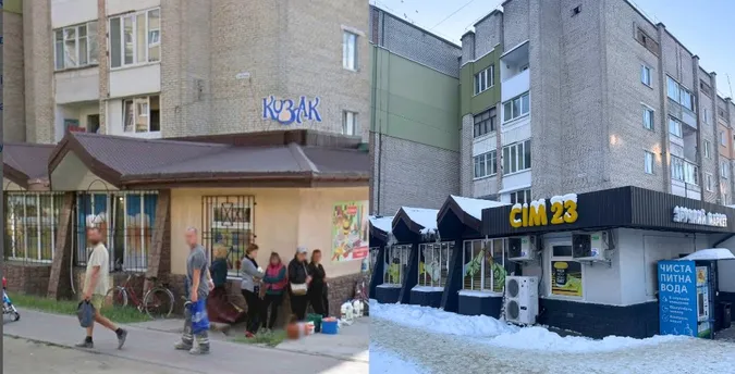 Тренд «флешбек до 2016 року»: яким був Нововолинськ 10 років тому (фото)