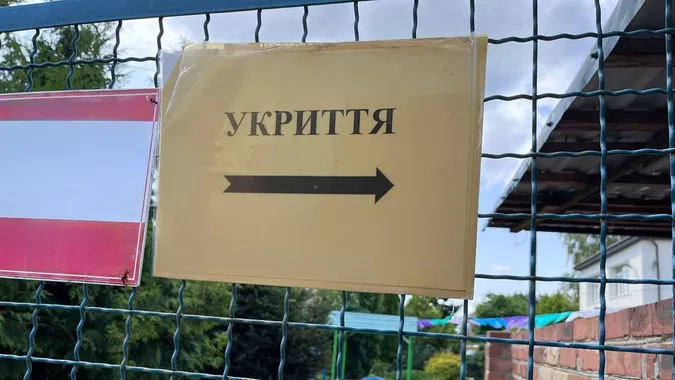 У Луцьку тимчасово закриють укриття на Клима Савура: перелік найближчих сховищ