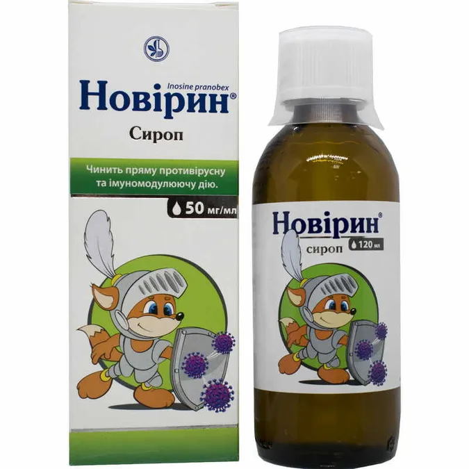 Як покращити імунітет самостійно*