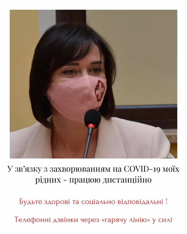 Голова Волиньради працює дистанційно: в сім’ї – коронавірус