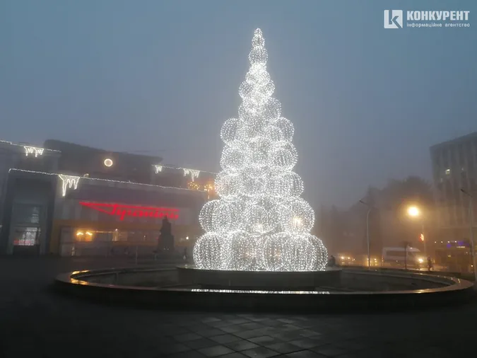 Напередодні Нового року Луцьк огорнув туман (фото)