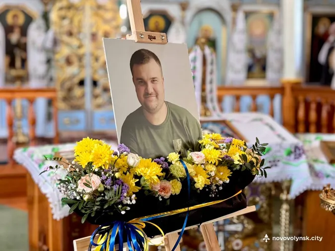 На Волині в останню путь провели Героя Богдана Каспрука (фото)