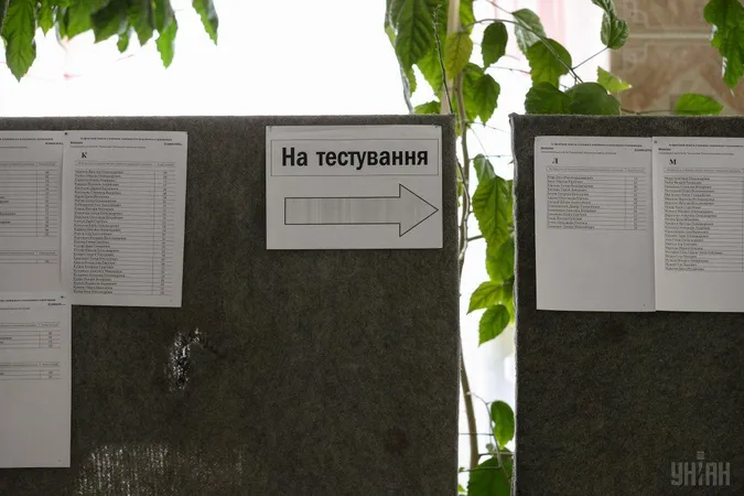 Онлайн чи у звичному форматі: що буде з пробним ЗНО