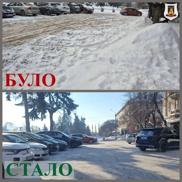 Лучан дістали нерозчищені парковки: що робити (фото)