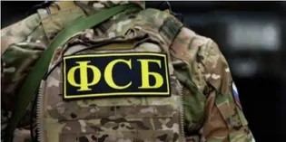 Охоронець путіна пішов у «наступ» на ФСБ