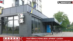 Постійні стогони та крики: салон еротичного масажу не дає лучанам спати (відео)