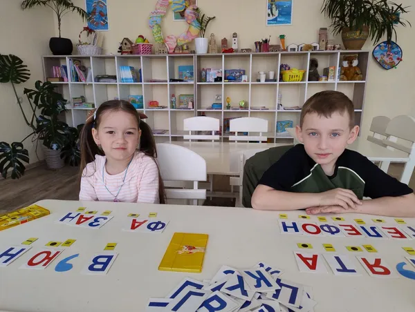 Маленька школа, ЦДР Happy School