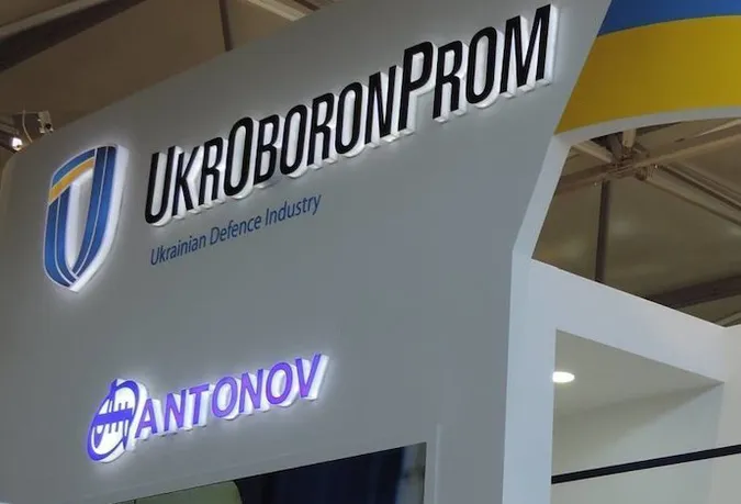 Рада схвалила ліквідацію Укроборонпрому