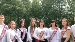 Останній дзвоник у Луцьку: що думають випускники (відео)