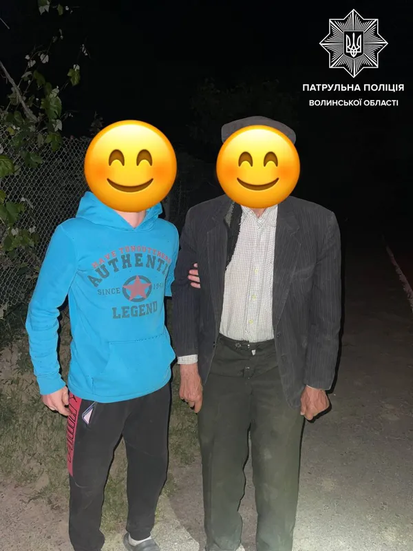 У Луцьку знайшли зниклого на Закарпатті дідуся (фото)