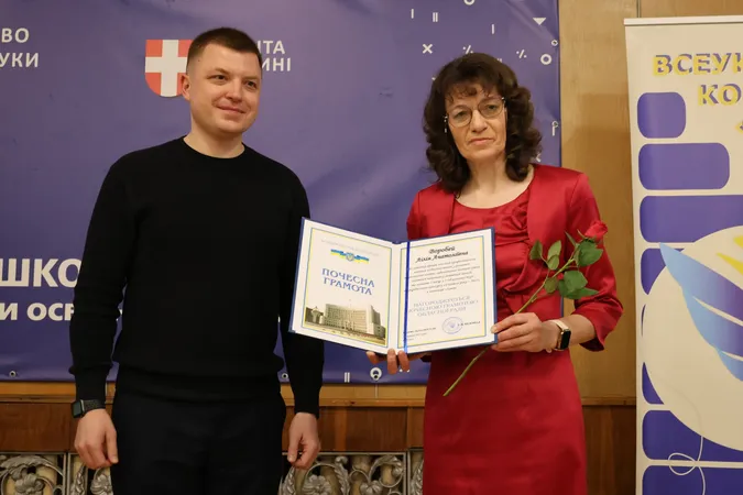«Учитель року – 2025»: у Луцьку відзначили переможців обласного конкурсу (фото)