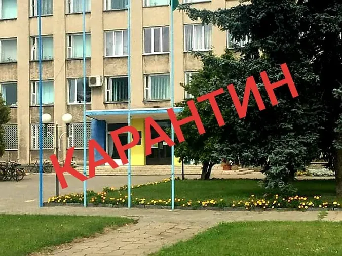 У Любешеві адміністративне приміщення районної ради закрили на карантин