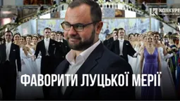 «Фаворити» мерії: хто найбільше заробив на ремонтах у Луцьку (фото)