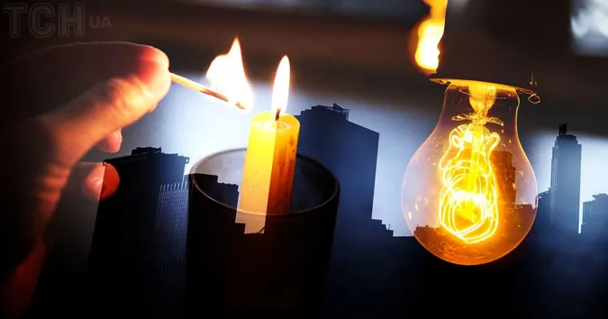 Як довго не буде світла на Волині 26 січня: графік