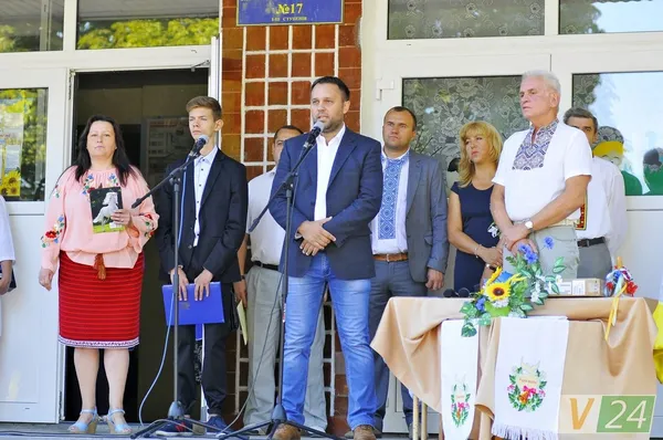 Луцька школа в День знань отримала подарунки