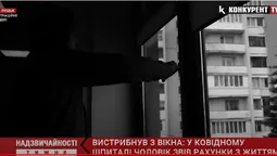 Надзвичайності тижня: закопали живцем у Ківерцях; побиття школяра; розбірки за допомогою сокири (відео)