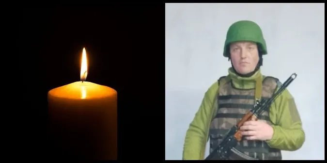 Поблизу Бахмута загинув волинянин Олександр Савко