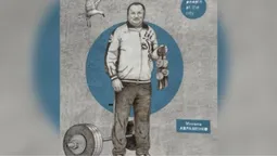На стіні ДЮСШ у Луцьку з'явився мурал із зображенням заслуженого тренера Миколи Авраменка (фото)
