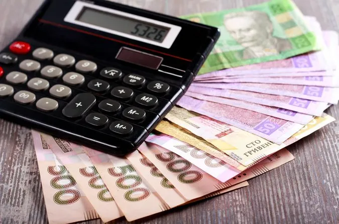 Які зарплати українці отримуватимуть у новому році