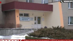 Слизька дорога та відсутність парковки: у Луцьку вагітні скаржаться на поганий доїзд до пологового (відео)