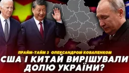 «Ситуація біля Авдіївки набагато складніша, ніж була у Бахмуті», – військовий оглядач Олександр Коваленко (відео)