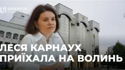 Головна податківиця країни приїхала на Волинь з візитом: про що говорила з бізнесом (фото)