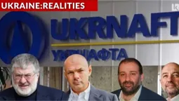 Billions from Ukrnafta: How Ihor Palytsia and the Privat Group Drained the Company for Years