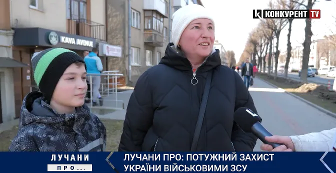 Лучани впевнені у перемозі України (опитування, відео)