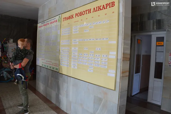 Луцька лікарка розповіла про виклики додому, електронні черги та чому хворіють діти