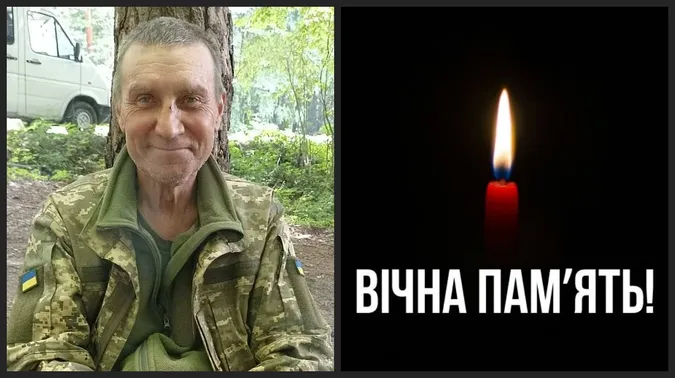 Не витримало серце: у Колках провели в останню дорогу воїна Віталія Трушевського (фото)