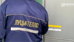 Луцькрада платить мільйони за котельню на Карбишева, але використовує тільки 20% її потужності (фото)