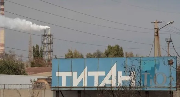 Росіяни готують теракт на хімзаводі «Кримський титан» в окупованому Армянську, – ГУР
