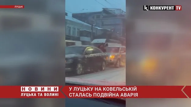 У Луцьку на Ковельській – подвійна ДТП (відео)