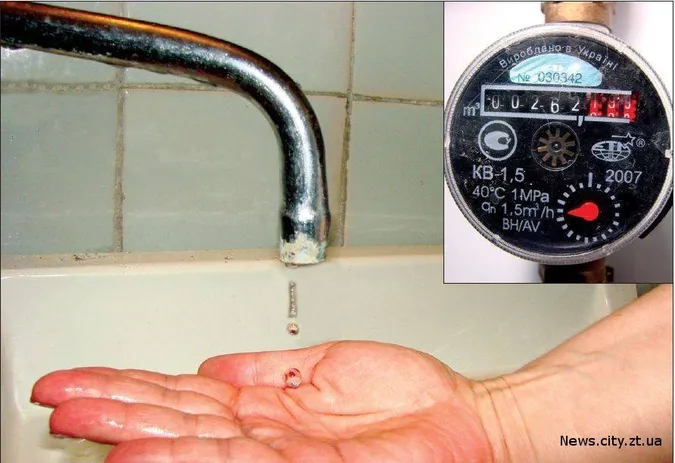 Для водопостачальних підприємств запровадили спецрозрахунок за світло 