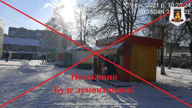 На луцькій автостанції знесуть усі незаконні кіоски (фото)