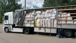 На Волині арештували партію одягу на п'ять мільйонів (фото)