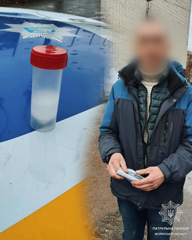 У Луцьку патрульні затримали чоловіка з підозрілою речовиною