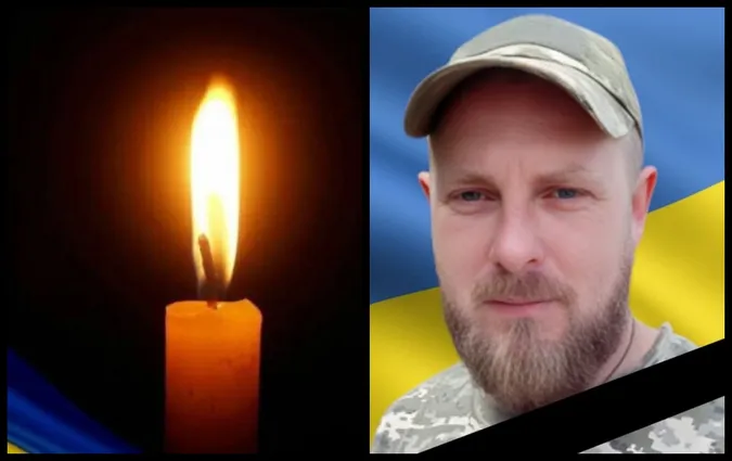 На Волині попрощаються з полеглим захисником Олексієм Копачинським