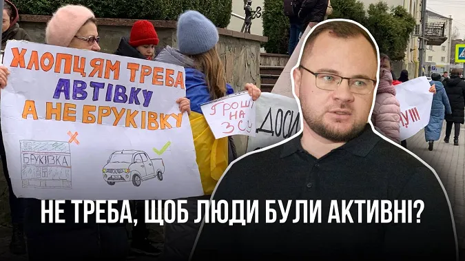 Головне у Луцьку: ТОП новин п'ятниці, 29 березня