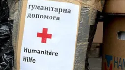 Німецькі волонтери передали через волинських лісівників гумдопомогу: «швидку» та медикаменти (фото)