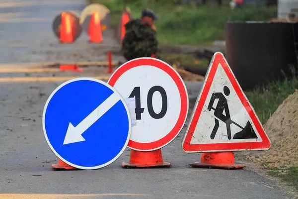 Облавтодори закуплятимуть дорожні матеріали через ProZorro 