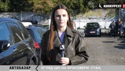 «Паркетники» на автобазарі Луцька: ціни, стан і комплектація (відео)