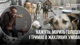 Міняє псів на оковиту: під Луцьком чоловіка звинувачують у живодерстві (відео)