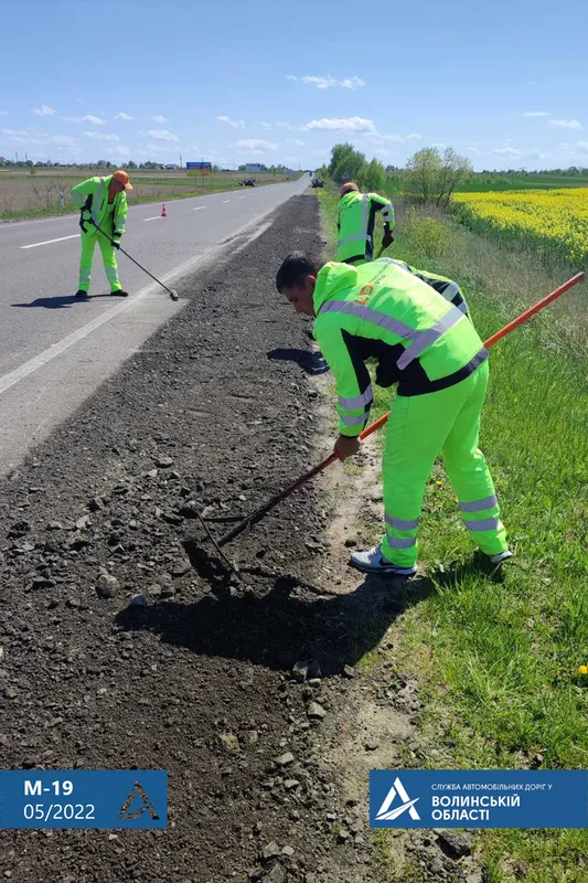 На Волині ремонтують міжнародний автошлях М 19 (фото, відео)