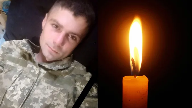 У Луцьку попрощаються із молодим воїном Євгеном Пришвою