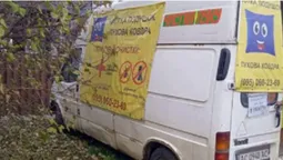 У Луцьку підприємиця отримала одразу три протоколи від муніципалів (фото)